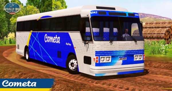 Skins World Bus Driving Simulator - WBDS screenshot 2