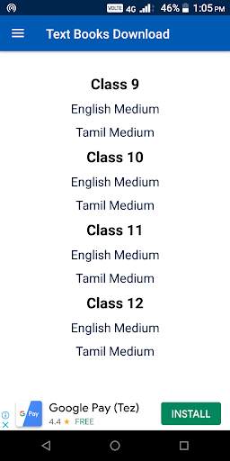 TN Exam Results 2020 screenshot 3