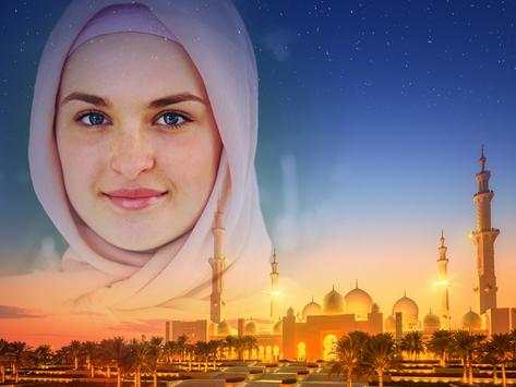 Islam Photo Frames screenshot 1