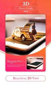 3D Photo Frame - Create 3D frames for your photo 1 تصوير الشاشة