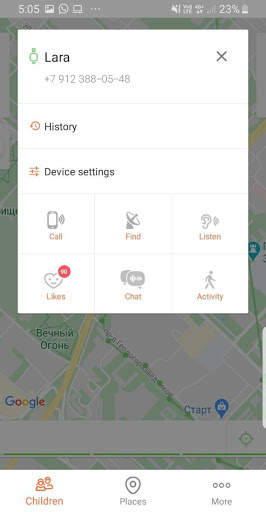 Wetrack 4 تصوير الشاشة