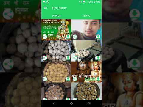 Get Status screenshot 1