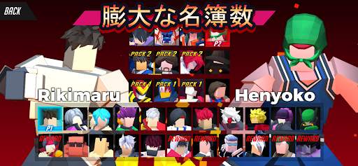 ビタファイターズ screenshot 1
