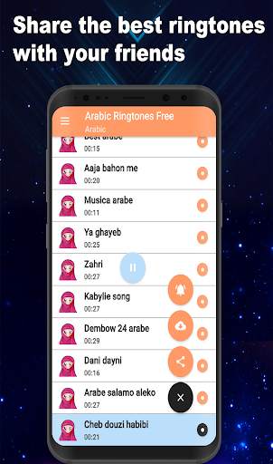 Arabic music ringtones screenshot 4