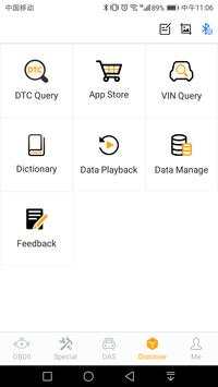 NexzDAS screenshot 3