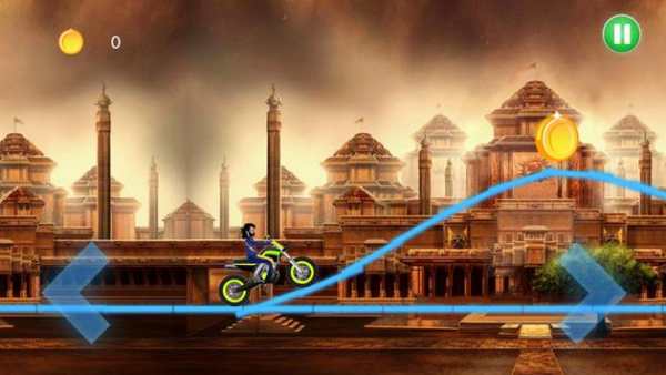 Baahu 2 Racing Game screenshot 1