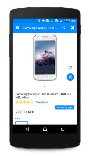 Souq.com screenshot 4