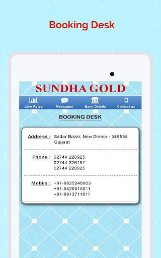 Sundha Gold screenshot 7