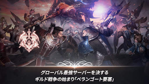 A3: STILL ALIVE スティルアライブ screenshot 8