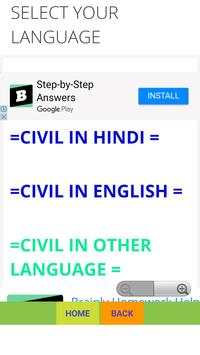 civil engineering top quiz screenshot 2