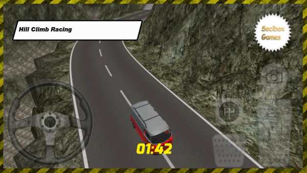 van race game screenshot 2