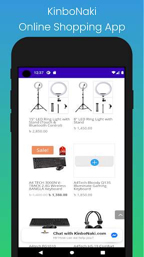 KinboNaki: অনলাইন শপিং অ্যাপ screenshot 3