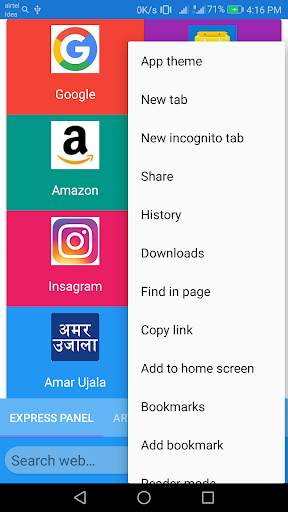 news browser screenshot 3