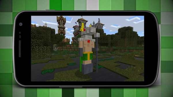 Ancient Creatures Mod For Minecraft MCPE screenshot 2