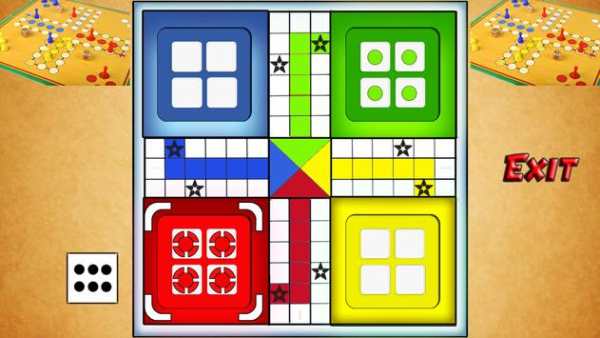 Ludo screenshot 4