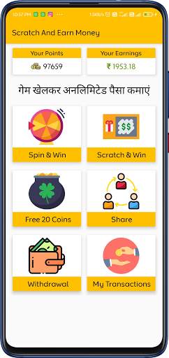 Earn Money Online 2021 - Spin and Win Free Cash screenshot 1