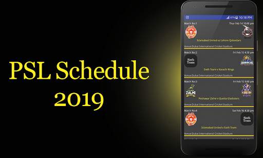 PSL 8 Cricket Schedule 2023 screenshot 7