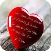 Je T'aime Images 2020 1.01
