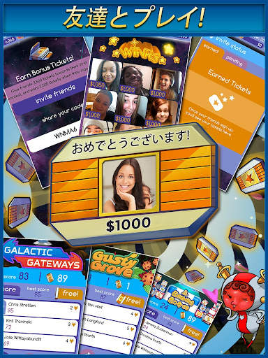 Jazz Ball screenshot 15
