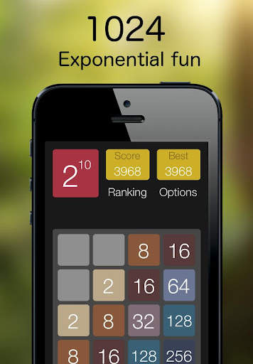 1024 Brain Sports Math edition screenshot 1
