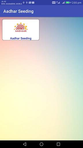 Aadhar Seeding screenshot 1