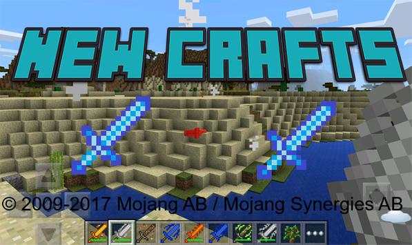 MORE SWORDS MOD MCPE screenshot 1