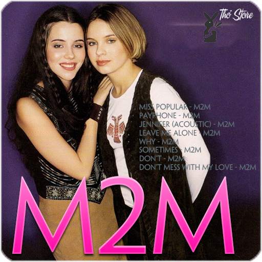 M2M - Free Offline Music screenshot 1