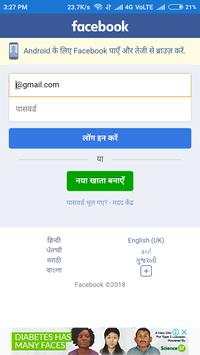 Earn paytm money screenshot 1