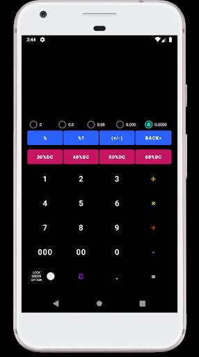 Lock Screen Calculator (잠금화면 계산기) screenshot 1