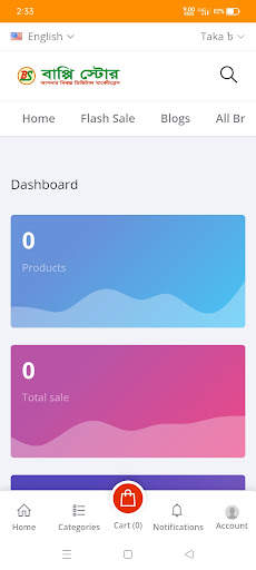 Bappystore Online Shop screenshot 5
