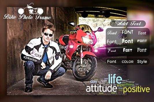 Bike Photo Editor screenshot 4