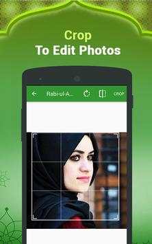 Rabi Ul Awal Photo Frames-Eid Milad Un Nabi Editor screenshot 4