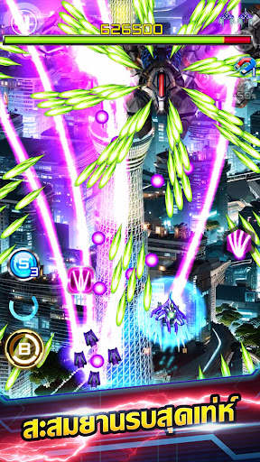 นักรบสายฟ้า 2 screenshot 5