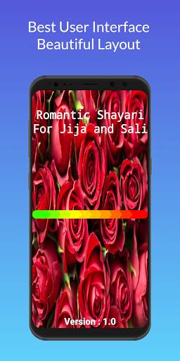 Jija Sali Romantic Shayari,Jija Sali Shayari Hindi screenshot 1