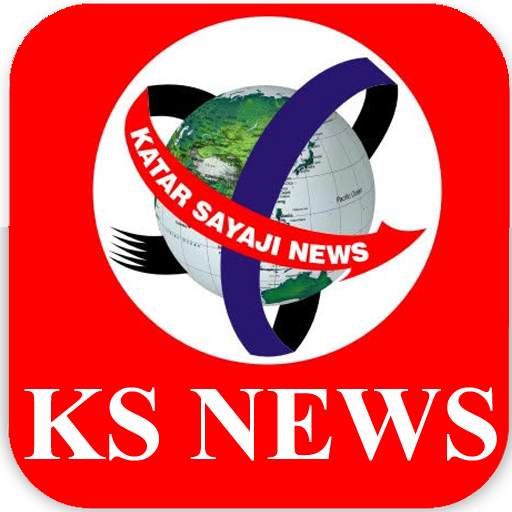 KS News Gujarati 9.0