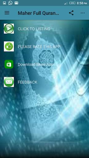 Maher Full Quran Offline mp3 screenshot 2
