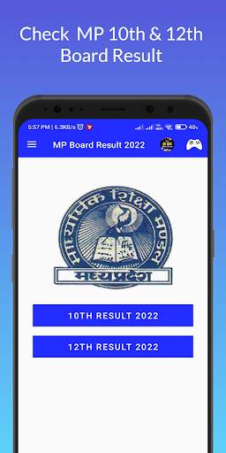 MP Board Result 2022 - MPBSE screenshot 1