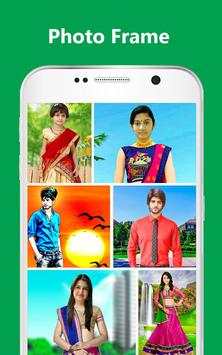 Net Lehenga Choli For Women Photo Montage screenshot 14
