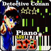 Detective CONAN Piano Game 2.0