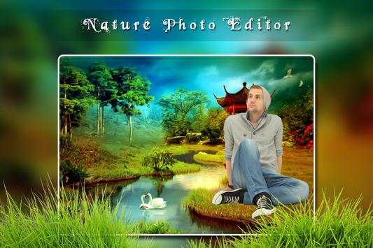 Natural Photo Editor screenshot 5