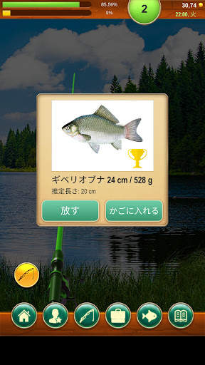 Fishing Baron - 釣りゲーム screenshot 4