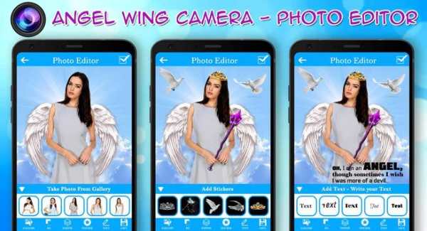 Angel Wing Camera screenshot 4