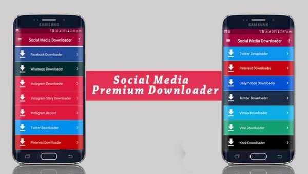 Social Media Premium Downloader (All In One) screenshot 1