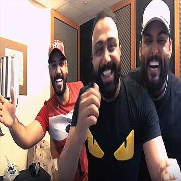 علي جاسم محمود التركي مصطفى العبدالله  تعال 2018 screenshot 1