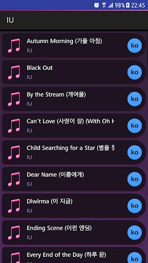 Lyrics for IU (Offline) screenshot 3