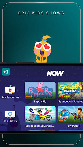 NOW screenshot 6