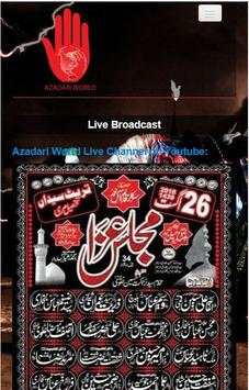 Azadari World screenshot 1
