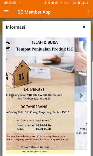 DEGRIT Sender screenshot 1