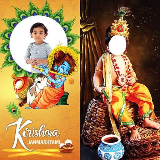 Krishna Photo Suit 2020 : Janmashtami Photo frames 1.3