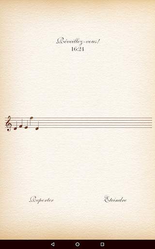 Réveil de musique classique screenshot 19